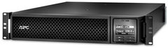 APC SRT3000RMXLW-IEC