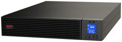 APC SRV1KRIRK