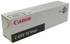 Canon 0386B002