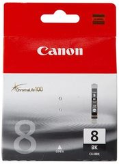 Canon 0620B001