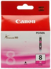 Canon 0622B001