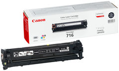 Canon 1980B002