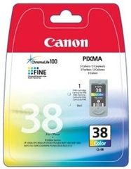 Canon 2146B008