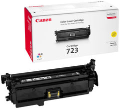 Canon 2641B002