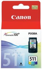 Canon 2972B001
