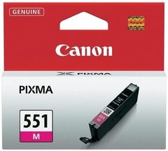 Canon 6510B001