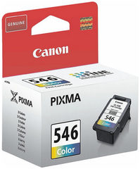 Canon 8289B001