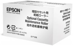 Epson C13S210047