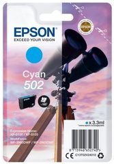 Epson C13T02V24010
