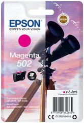 Epson C13T02V34010