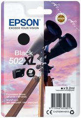 Epson C13T02W14010