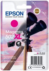 Epson C13T02W34020