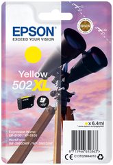 Epson C13T02W44020