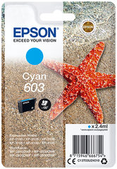 Epson C13T03U24020
