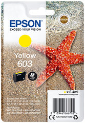 Epson C13T03U44020