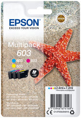 Epson C13T03U54010