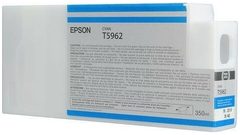 Epson C13T596200