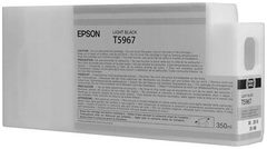 Epson C13T596700