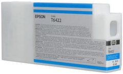 Epson C13T642200