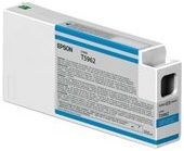 Epson C13T642300