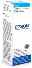 Epson C13T66424A