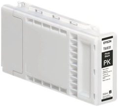 Epson C13T693100