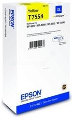Epson C13T755440