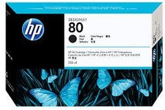 HP C4871A