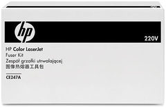 HP CE247A