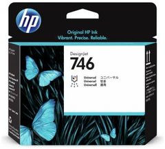 HP P2V25A