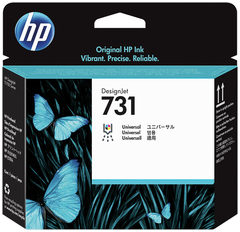HP P2V27A