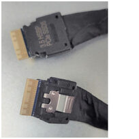 Intel CYPCBLSLMIDPIN