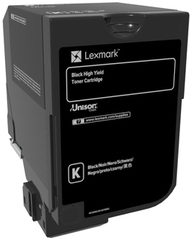 Lexmark 84C0H10