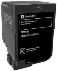 Lexmark 84C2HKE