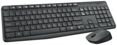 Logitech 920-007907