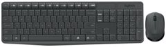 Logitech 920-007931