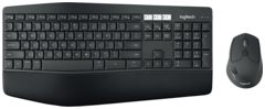 Logitech 920-008226