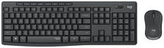 Logitech 920-009795
