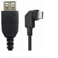 Mobotix MX-CBL-MUC-AN-AB-1