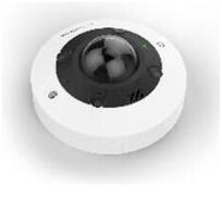 Mobotix MX-VH1A-12-IR-VA
