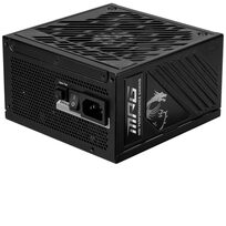 MSI MPG A1250GS PCIE5