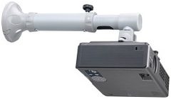 Neomounts by Newstar BEAMER-W050SILVER