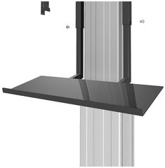 Neomounts by Newstar PLASMA-M2250KEYB