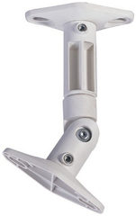 Neomounts by Newstar SPEAKER-W100