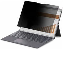 StarTech.com 124SL-PRIVACY-SCREEN