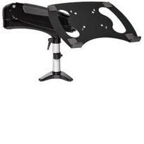 StarTech.com ARMUNONB1