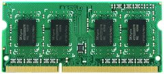 Synology RAM1600DDR3L-4GBX2