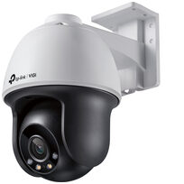 TP-LINK VIGI C540(4MM)