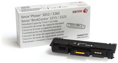 Xerox 106R02775