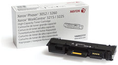 Xerox 106R02777